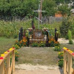 Хрест В. Великому в селі Гійче