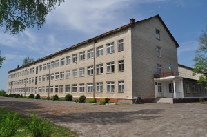 Гійченська середня школа