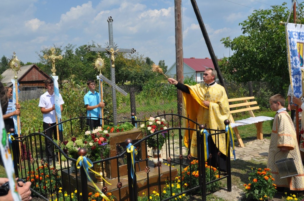 Освята Хреста В. Великому в селі Гійче