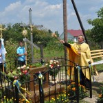 Освята Хреста В. Великому в селі Гійче