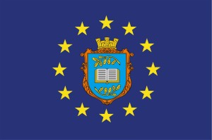 Hiiche - EU2