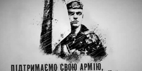 1395313816_armiya1