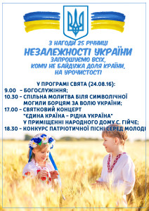 A_3 10_ШТ